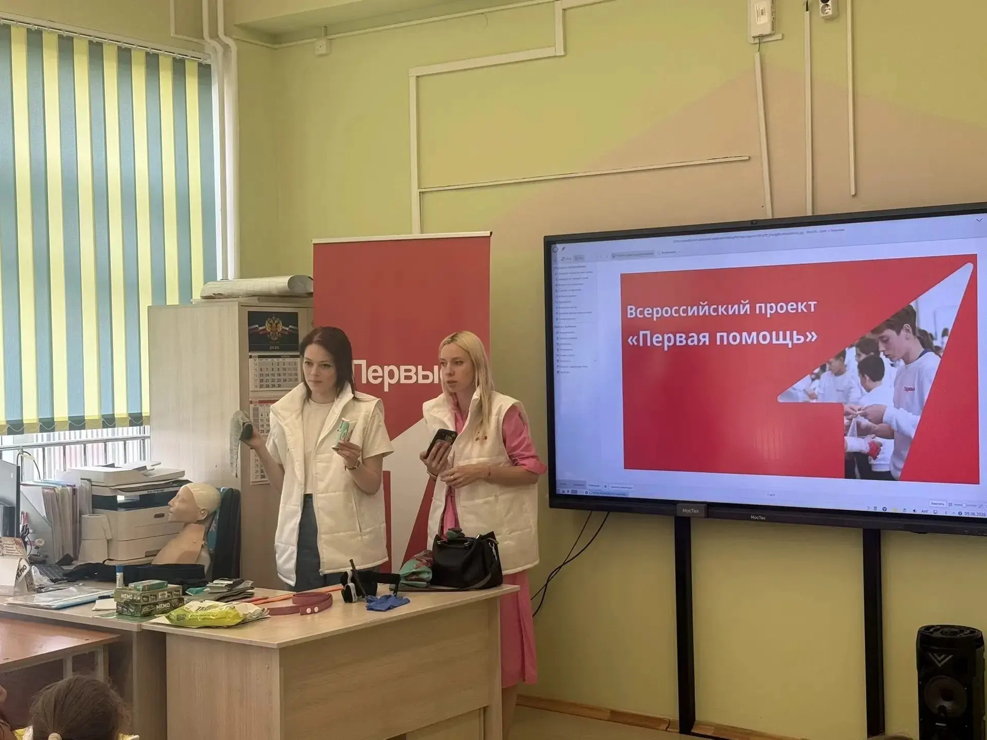 Мечта сбывается: наши юные герои покоряют новые вершины! 🚀

Кто сказал, что в лагере только отдыхаю