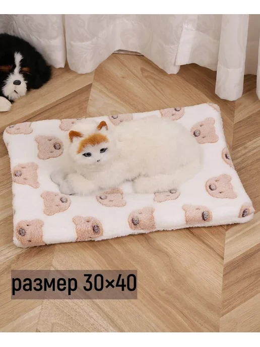 ⚡ СКИДКА 70% — СКОРО СГОРИТ!