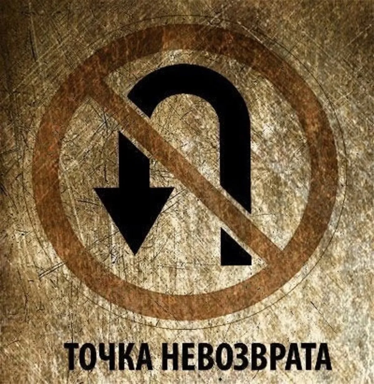 Спешим сообщить, что совет обучающихся СибГУФК проведёт очередное мероприятие для студентов и препод