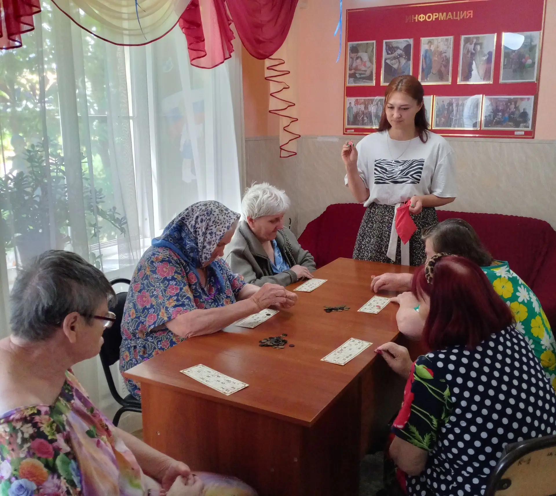 В социально- реабилитационном отделении №3, состоялась увлекательная игра- лото. Данная...