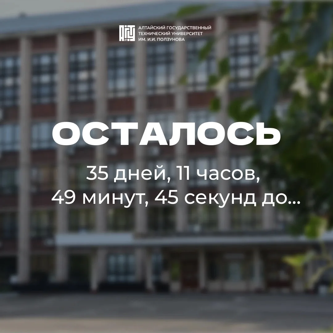 Знаем, что вы, скорее всего, не готовы к этой информации, но и скрывать её мы не можем...

До скорой