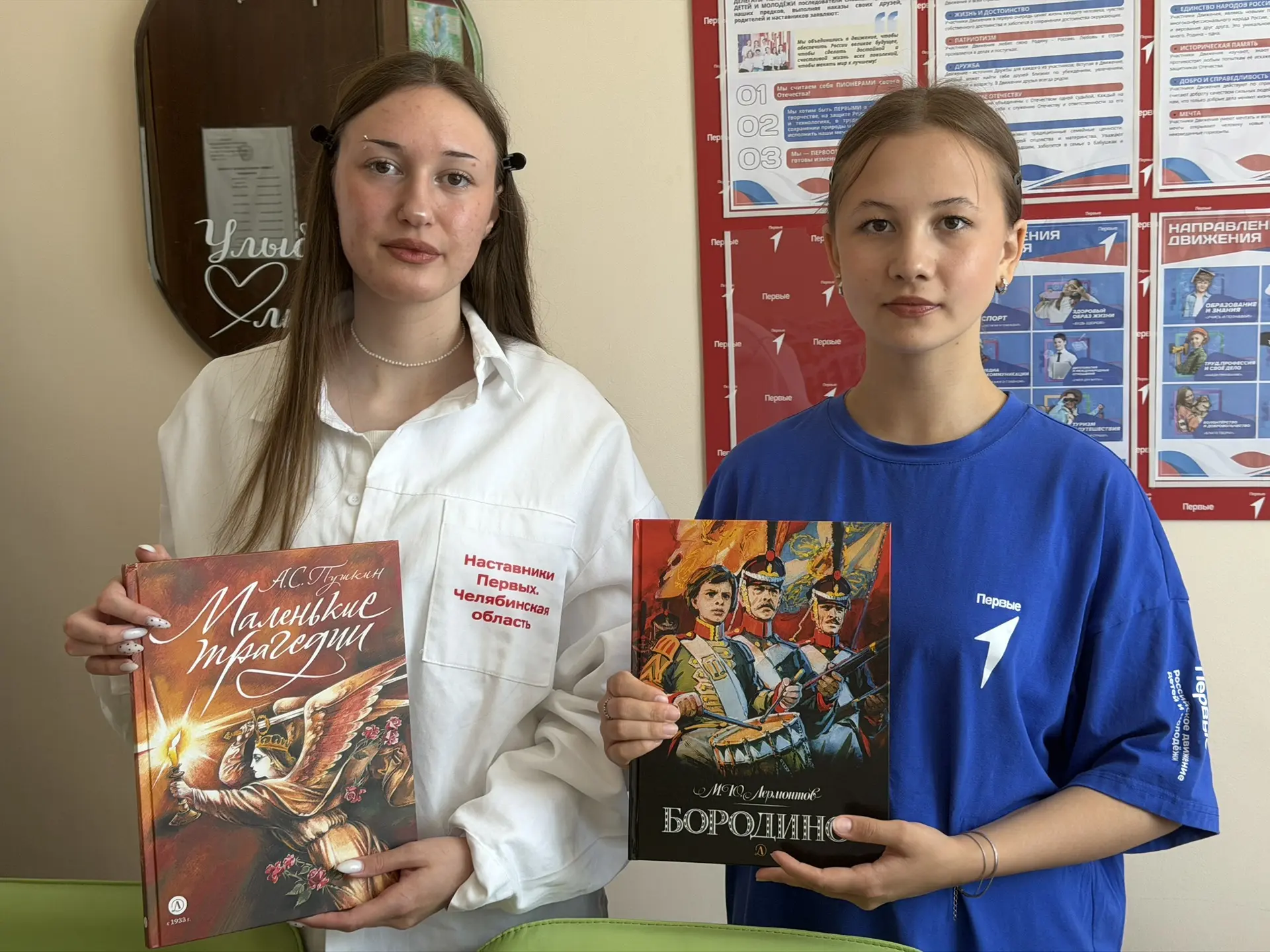 📚 50 книг — наш подарок от «Знания»!