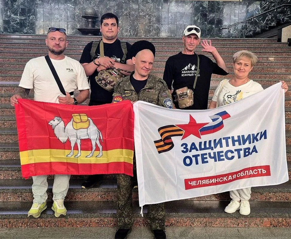 🔻Фонд «Защитники Отечества» продолжает системную работу по содействию ветеранам СВО в ...