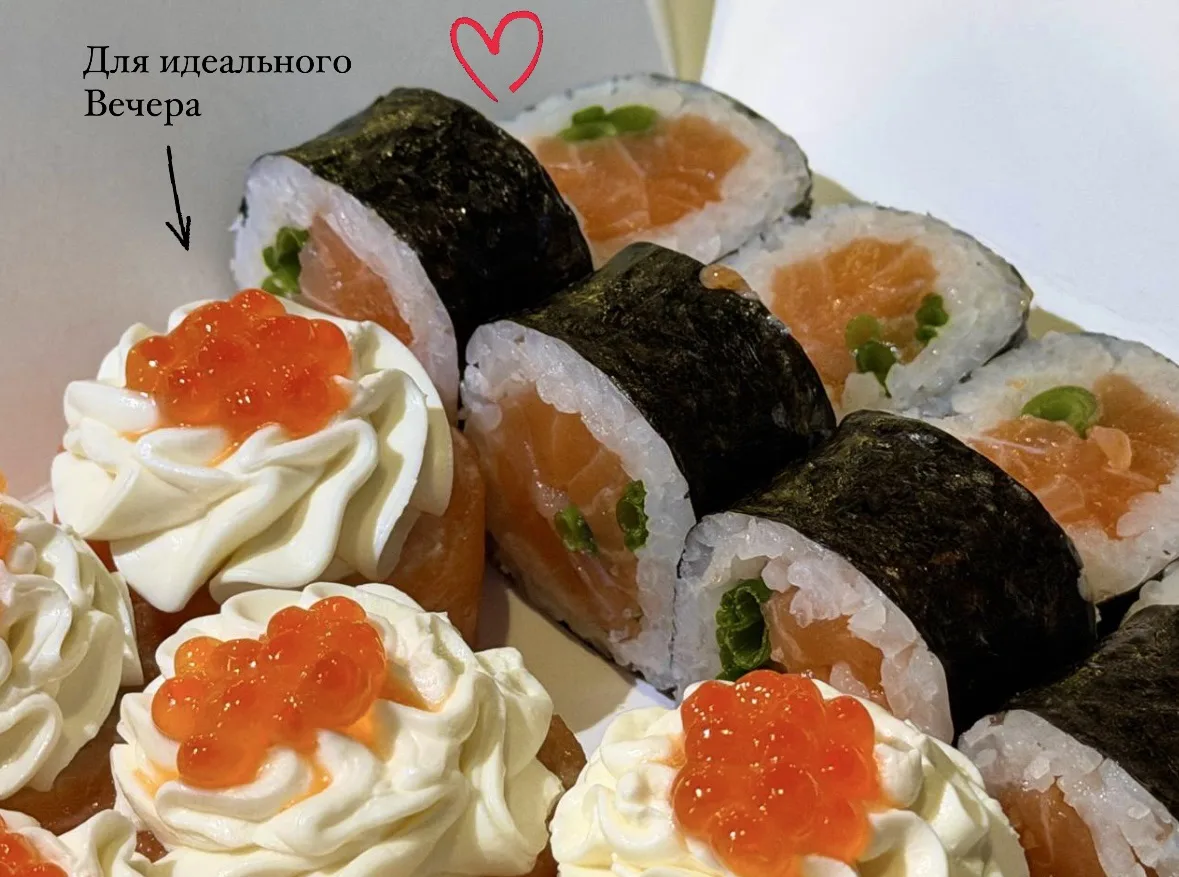 🍕🍣 Суббота -официальный день ничего не планировать.