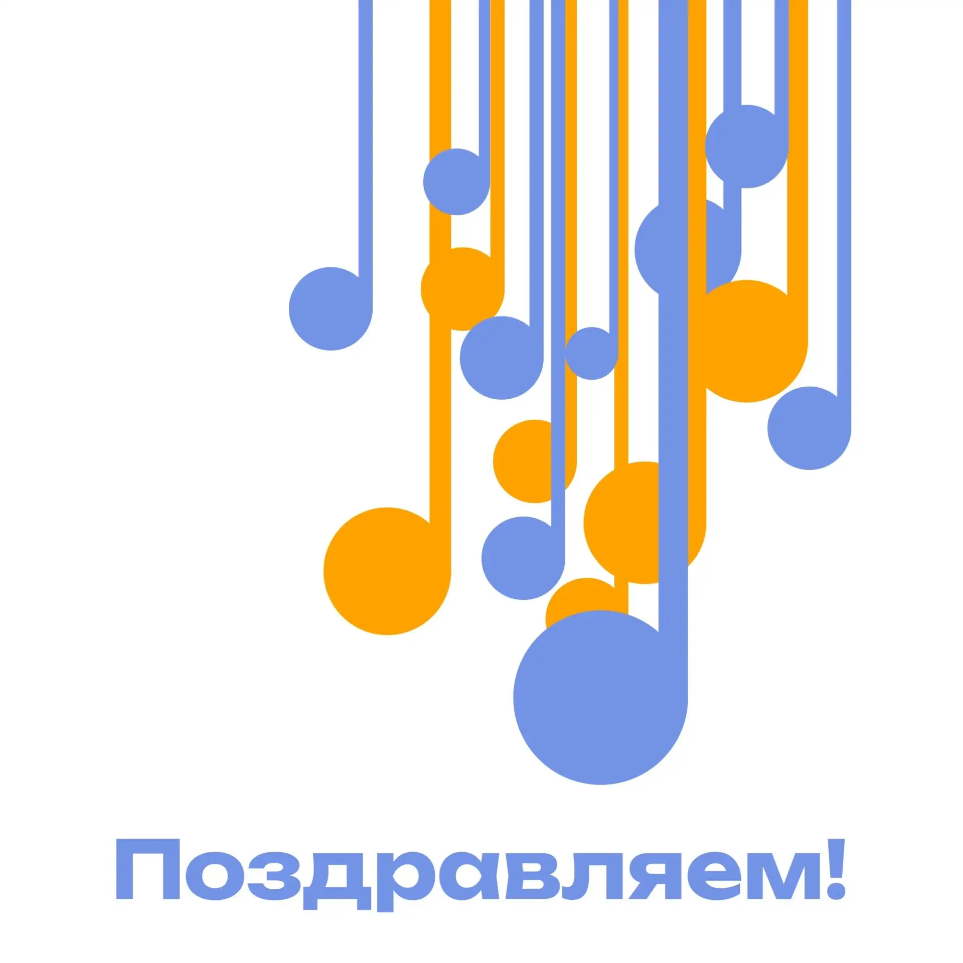 Радостные новости🥇

Подведены итоги конкурсного отбора на получение государственных стипендий выдаю
