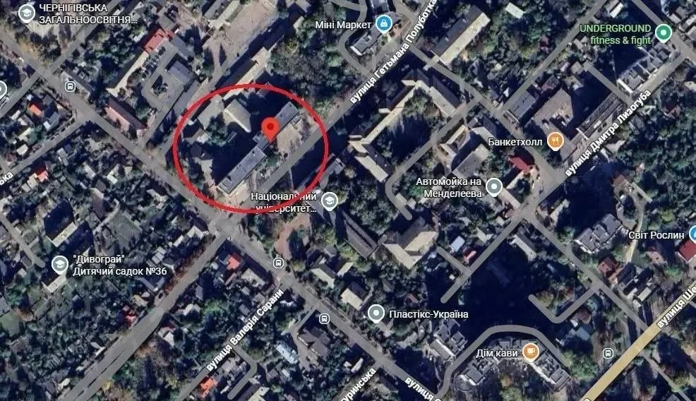 🇷🇺🇺🇦 Армия России нанесла удар по черниговскому ТЦК