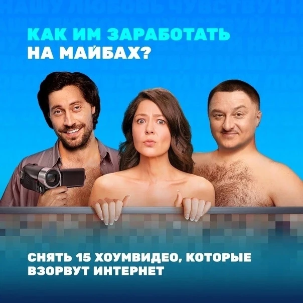 🔥 Смешной сериал на вечер, 9 серий, комедия, драма, 2022