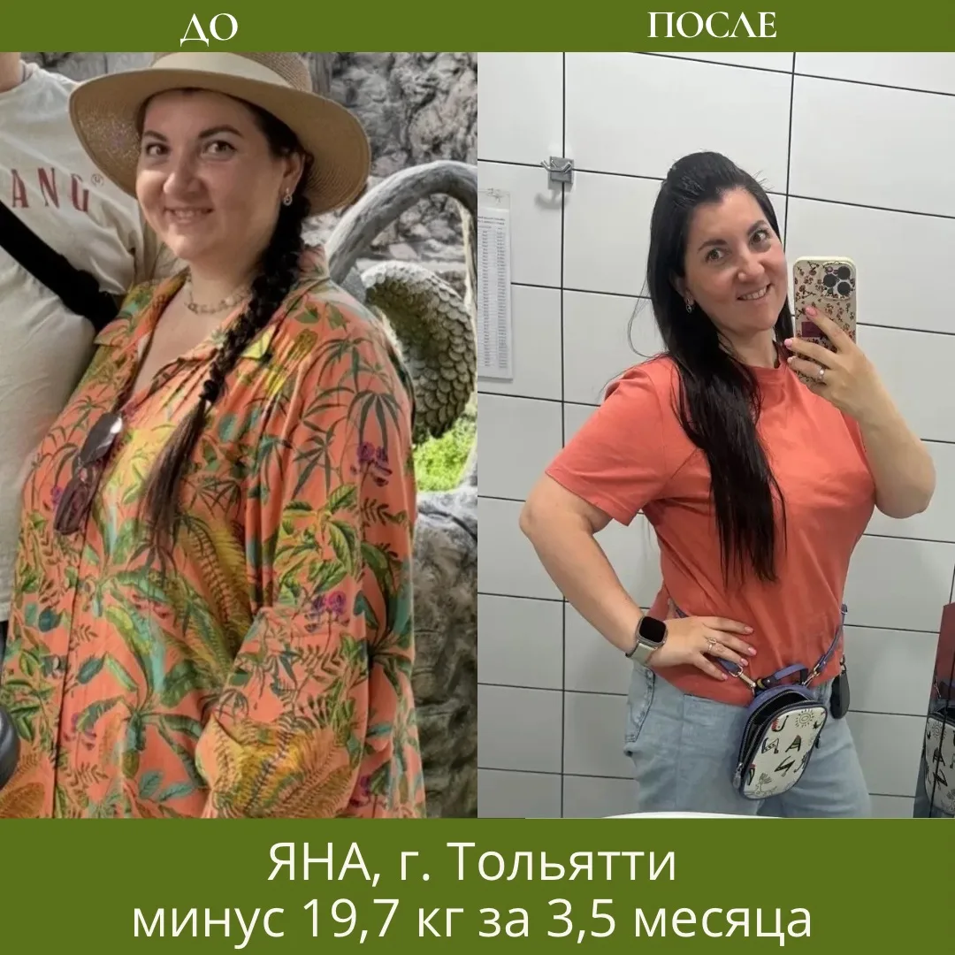 Интересная подача