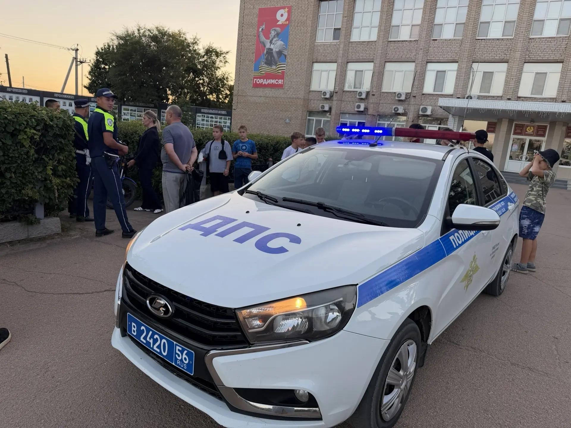 📢 Уважаемые новоорчане - родители и законные представители несовершеннолетних! Минувша...
