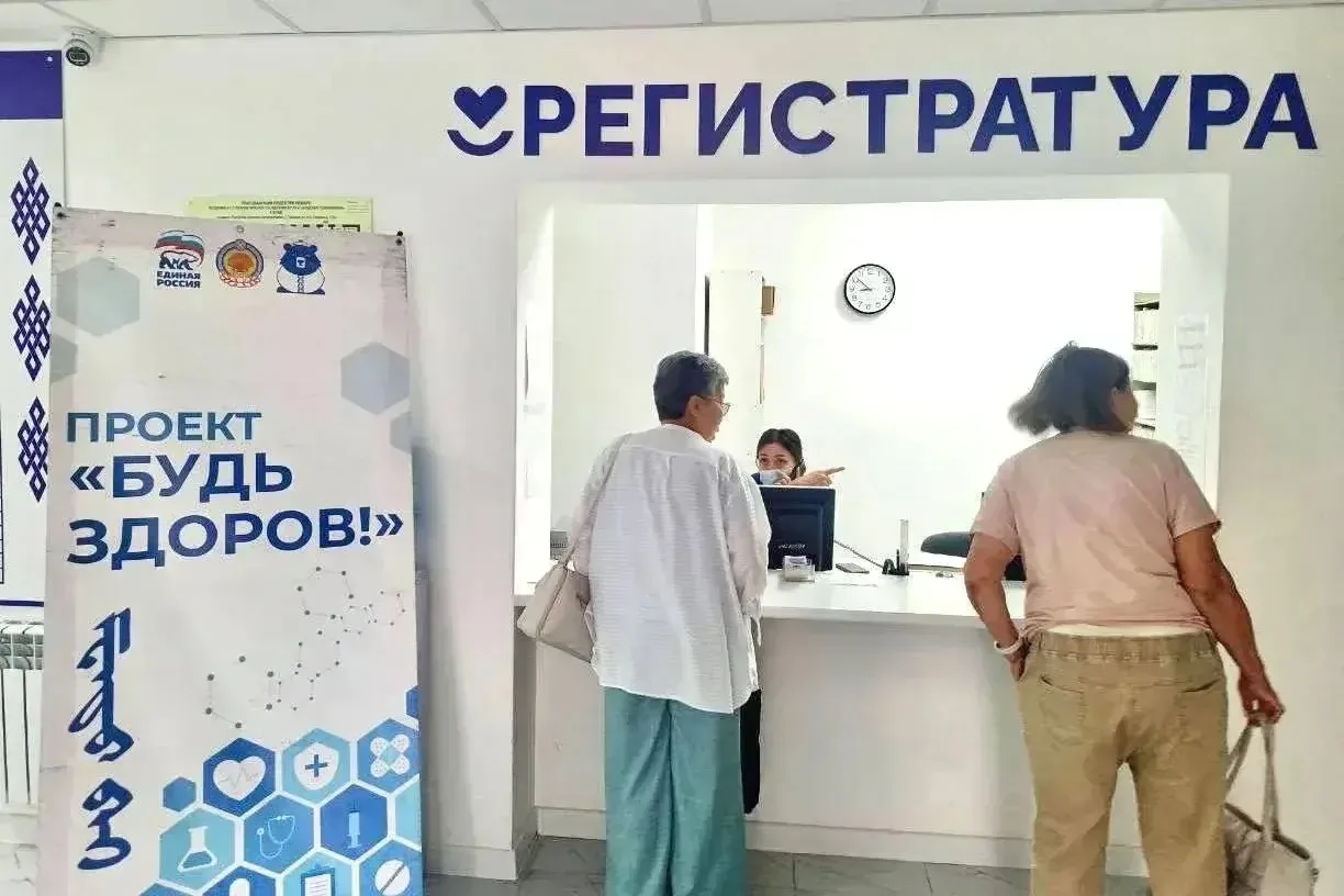 📢 Уважаемые жители Калмыкии!