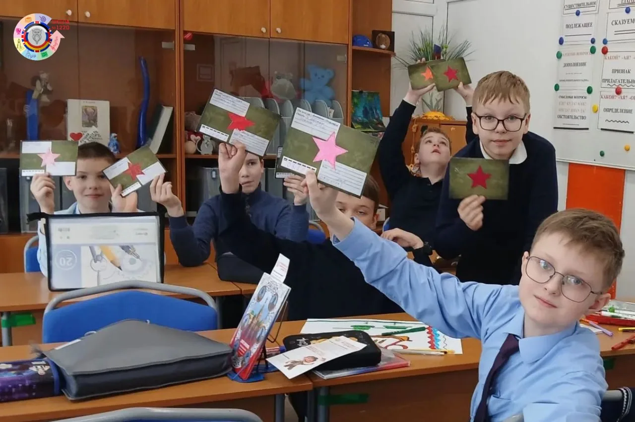 «Я пишу тебе, герой…»  🎖 Продолжаем рассказывать о патриотических акциях, в которых участвуют наши ш