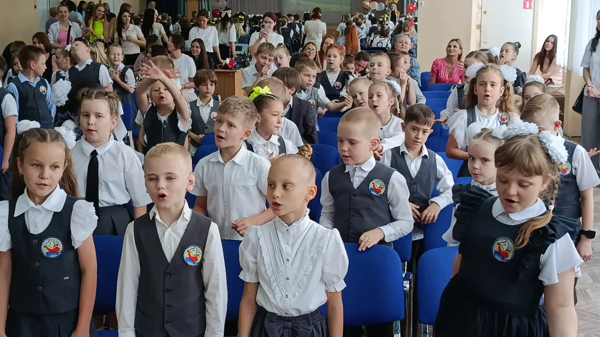 🎈 Прощай, 1 класс! 🎈
