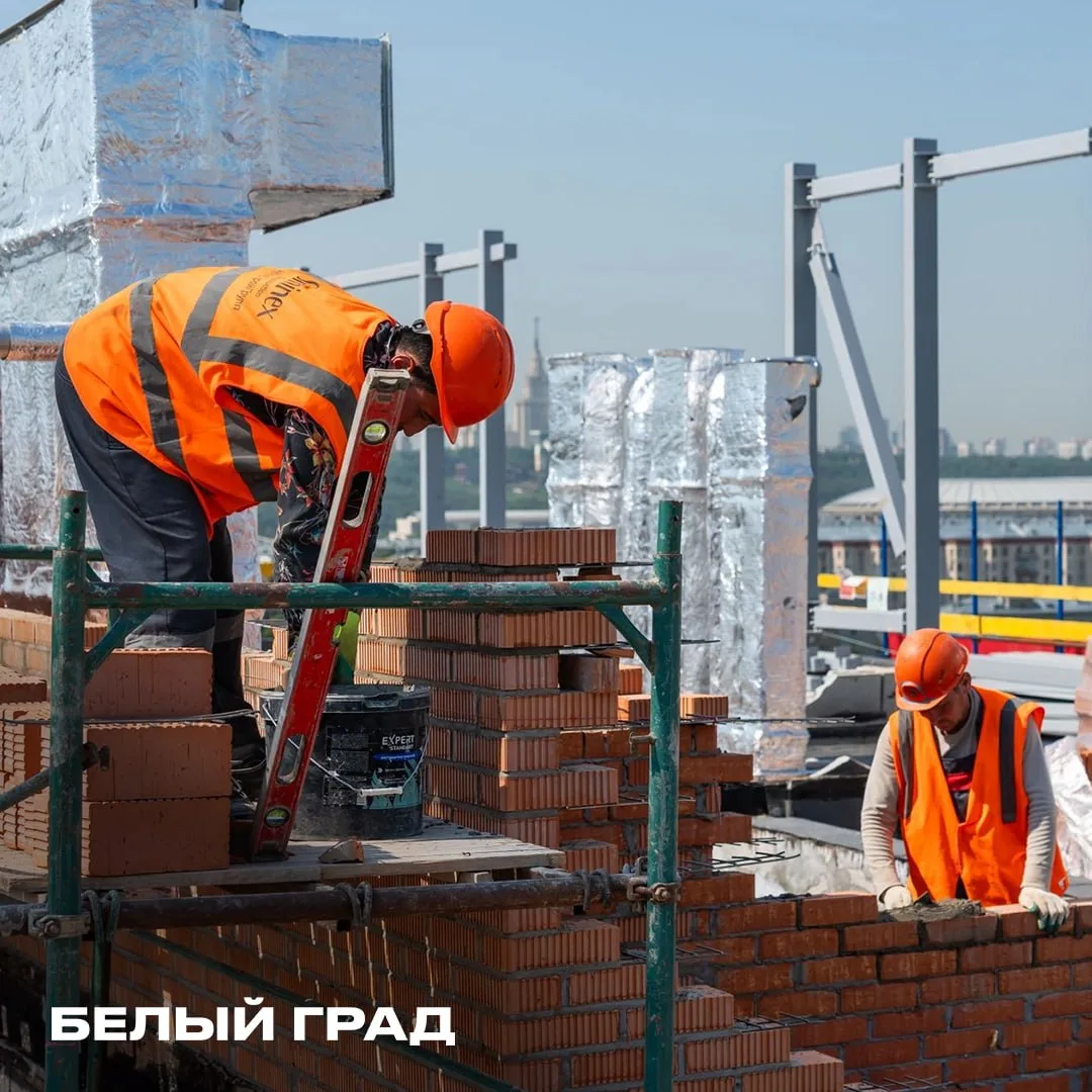 Подборка тендеров для жилого квартала «Белый Град»