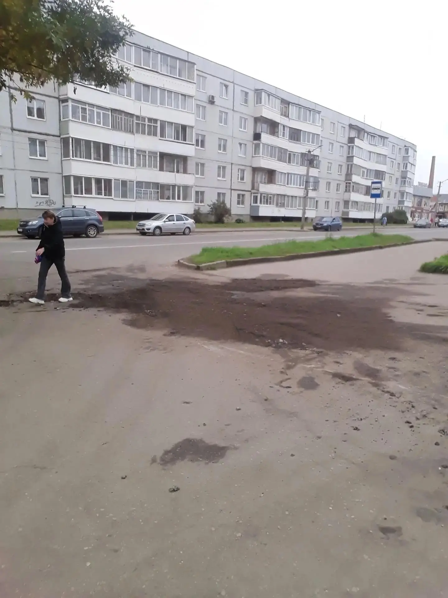 30.09.2026 года приняты временные меры по устранению аварийных ям для безопасности пере...