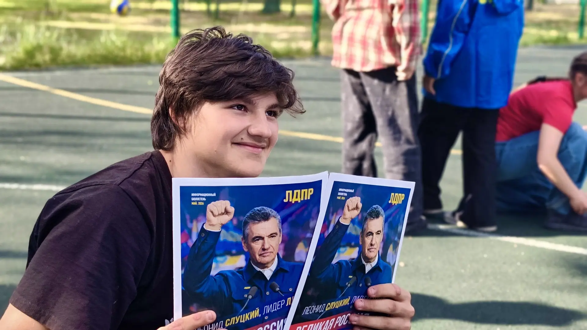 📰 Газета — повод для разговора, а диалог — путь к решению.