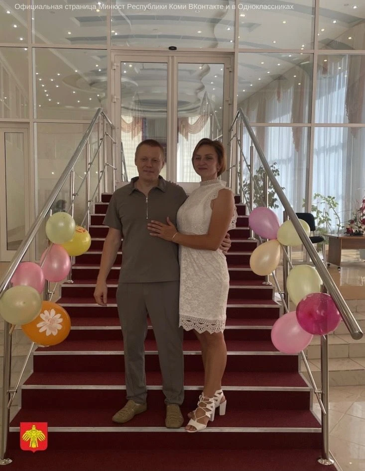 Хрустальная свадьба: в Эжве чествовали супругов Тыриных, отметивших 15 лет совместной ж...
