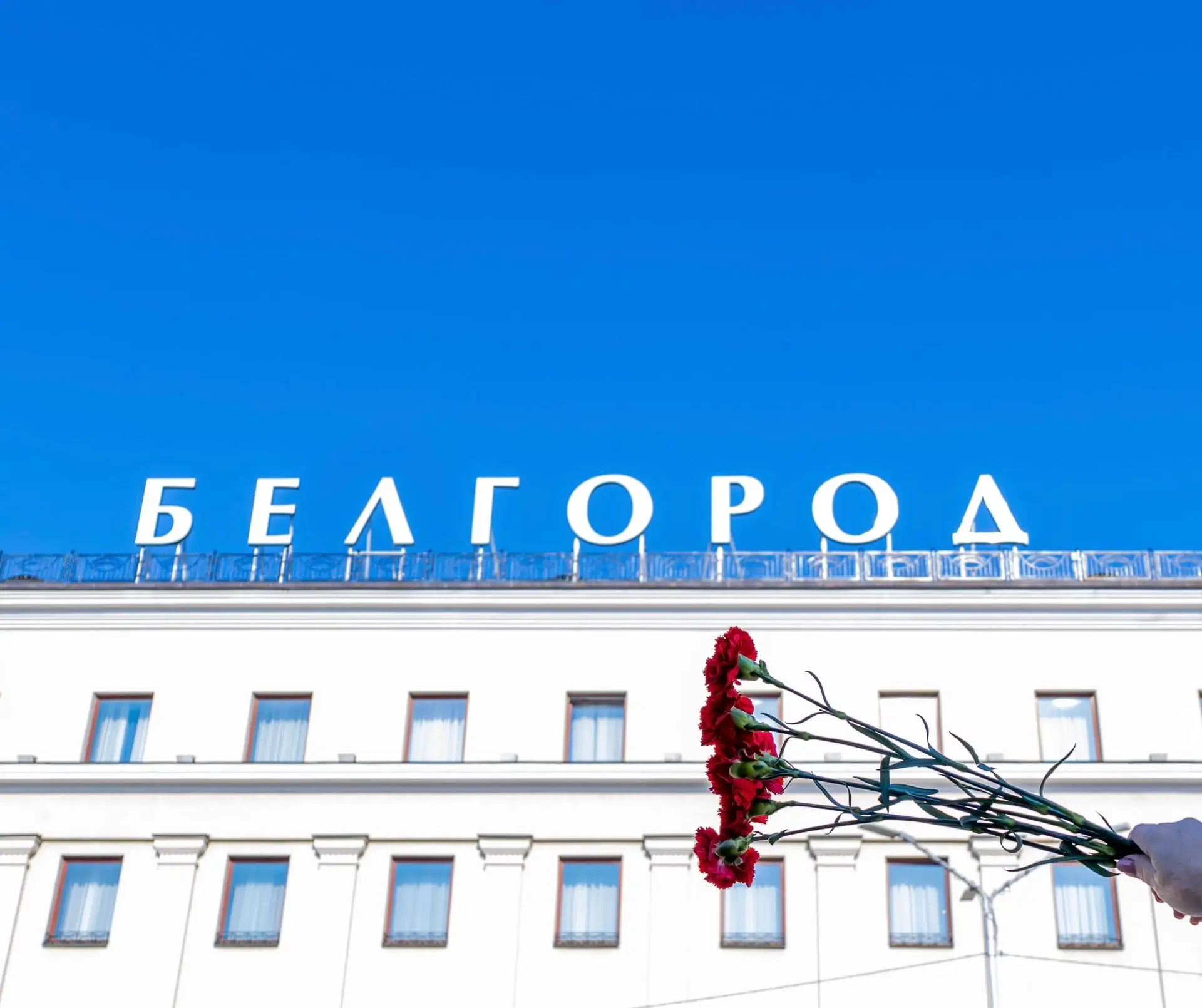 Есть даты, которые отзываются в сердце тихой болью и огромной гордостью. Сегодня именно...