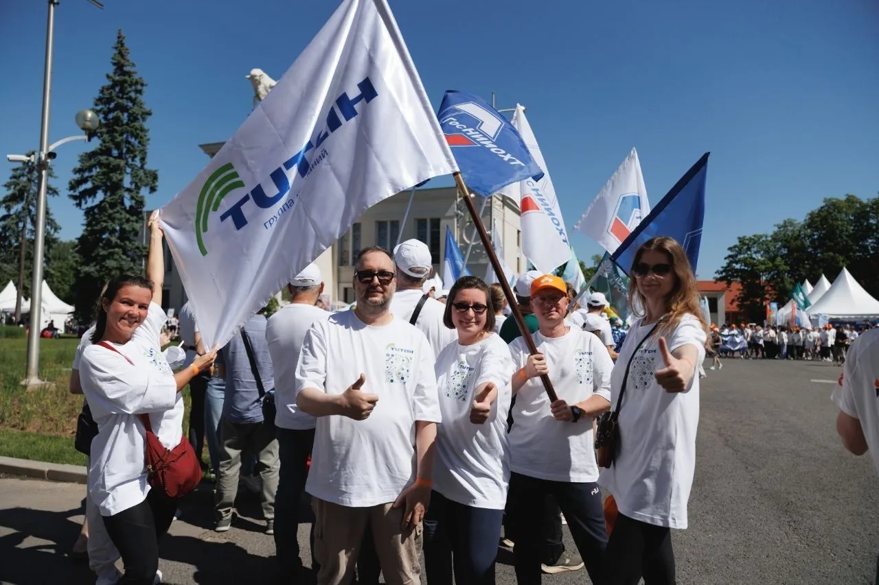 ГК «Титан» на «ХимФесте»