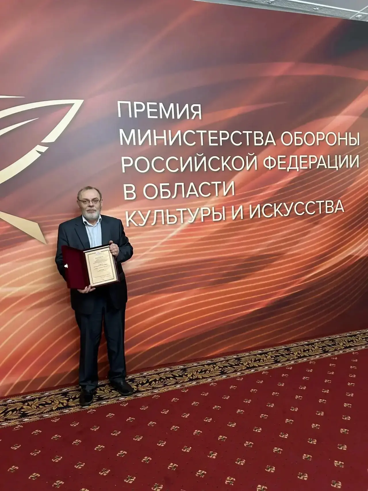 Большой друг Академии Матусовского, композитор Юрий Потеенко удостоен премии Министерства обороны РФ