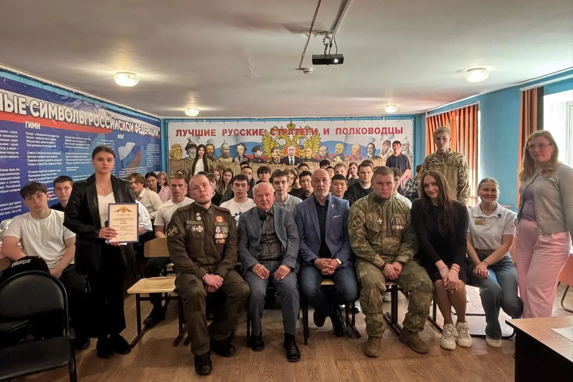 В Иркутском колледже автомобильного транспорта и дорожного строительства провели конференцию «Своих 