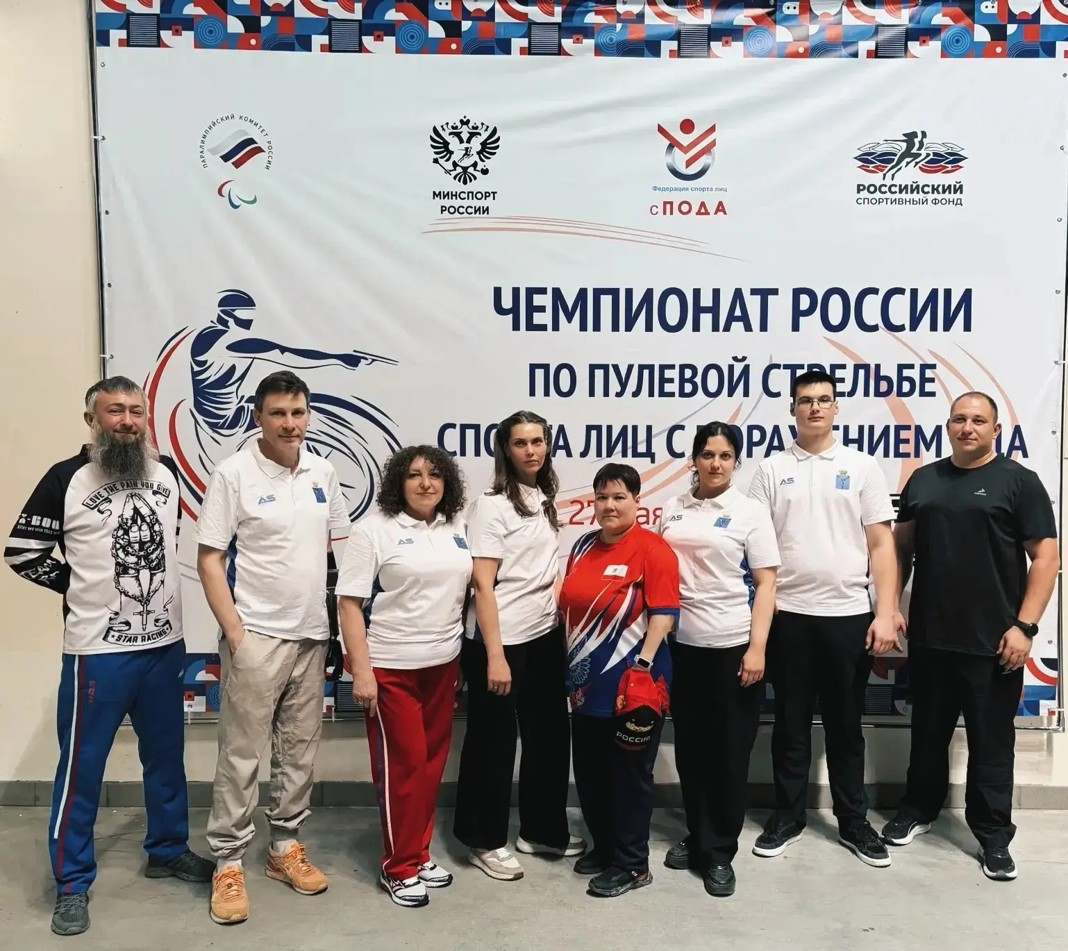 В Казани завершились соревнования