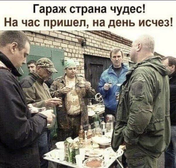 👀MAX С Юмором‼️