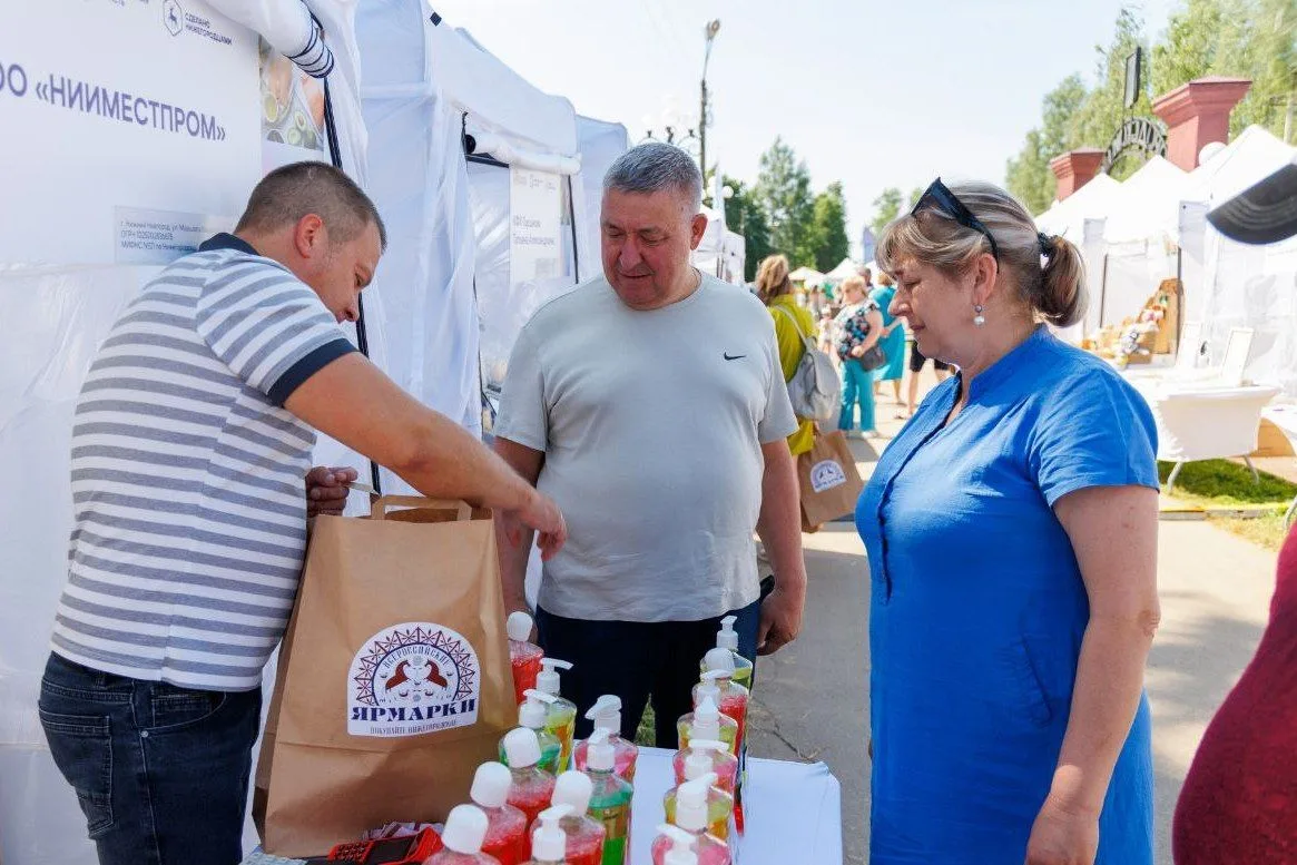 🛍Предприниматели и самозанятые Нижегородской области в сентябре смогут представить сво...