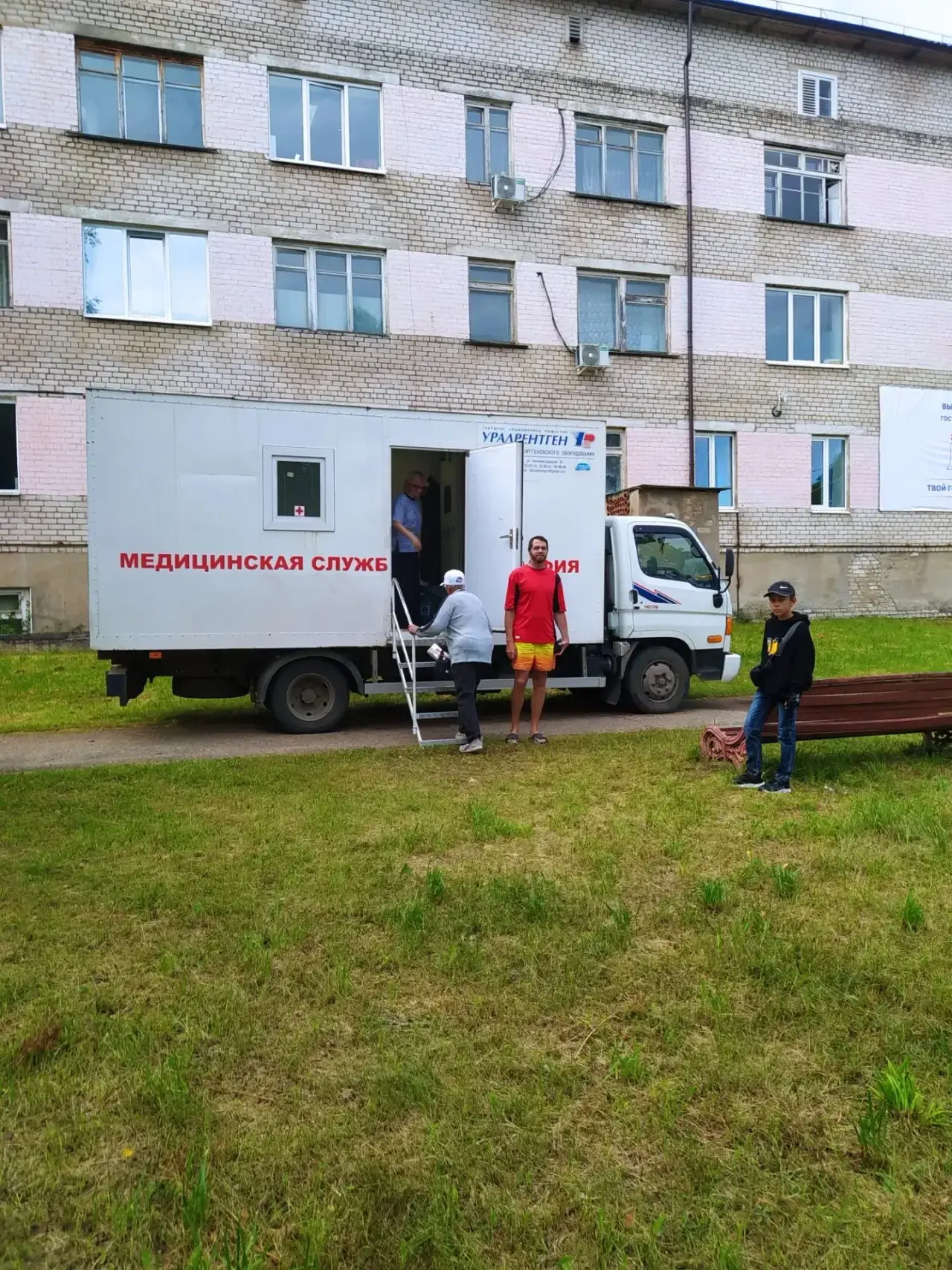 Передвижной флюорограф работал в Селижаровском муниципальном округе

В течение четырех дней передвиж