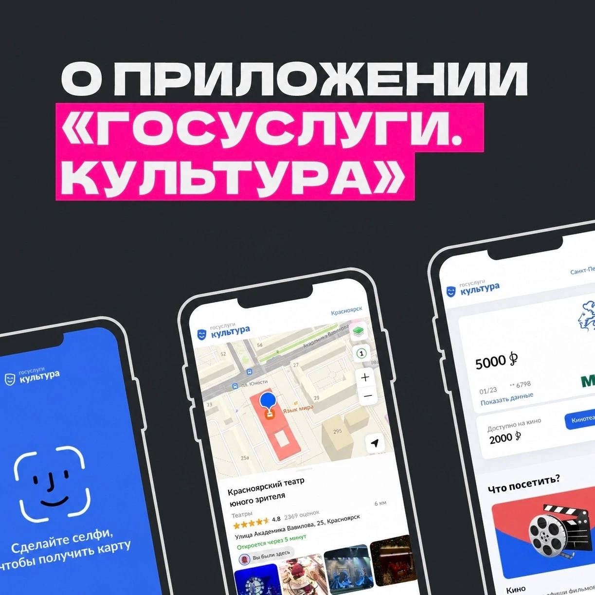 https://vk.ru/wall-201959773_4002
