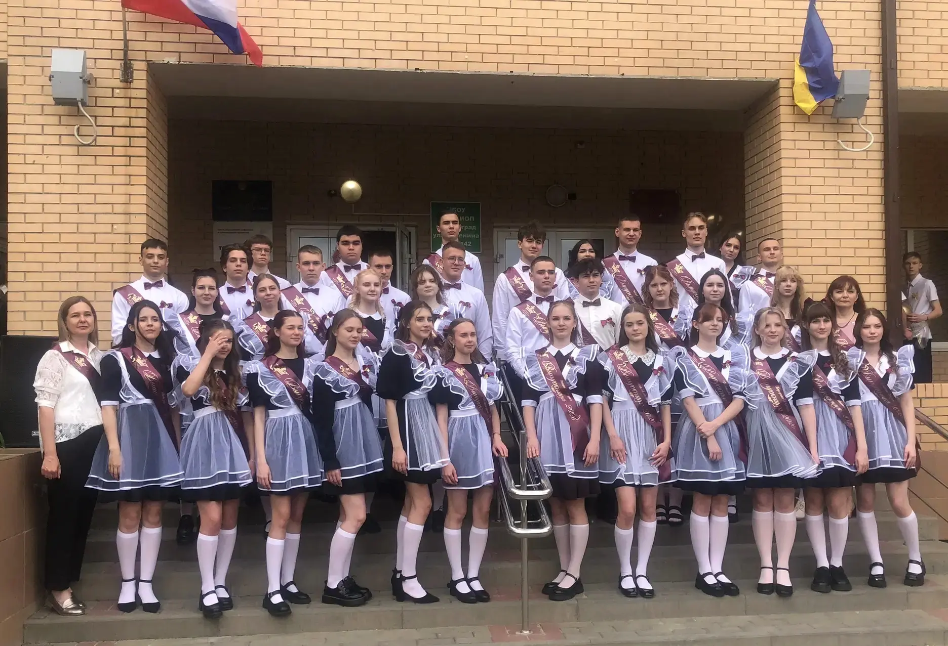 ✨Вот и прозвенел Последний звонок для наших выпускников✨
