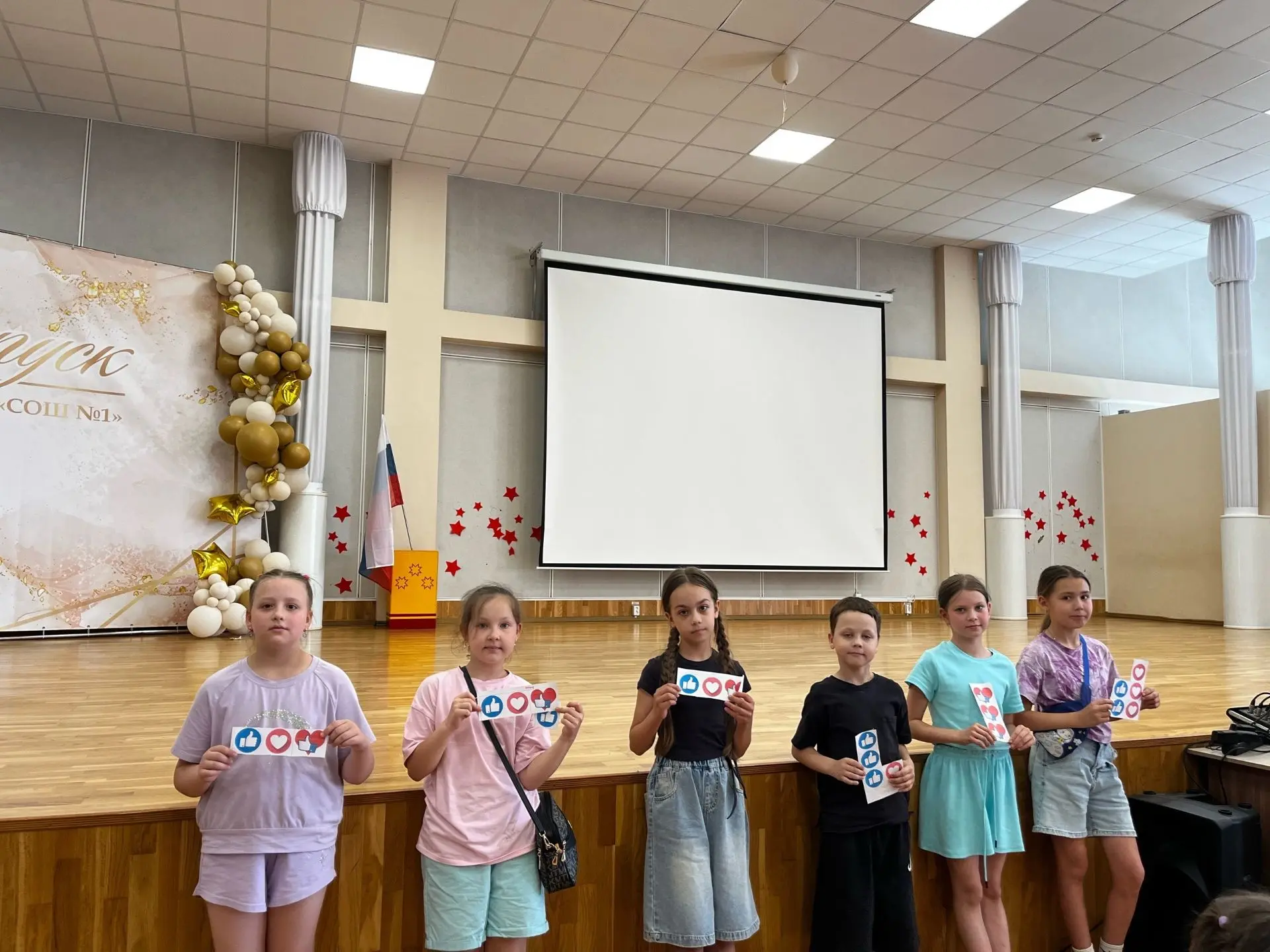 ПРИШКОЛЬНЫЙ ЛАГЕРЬ "ПРО ДЕТСТВО" ДЕНЬ 12: ПОЛНО ЭНЕРГИИ, ТВОРЧЕСТВА И ЗАХВАТЫВАЮЩИХ ПРИКЛЮЧЕНИЙ! 

☀