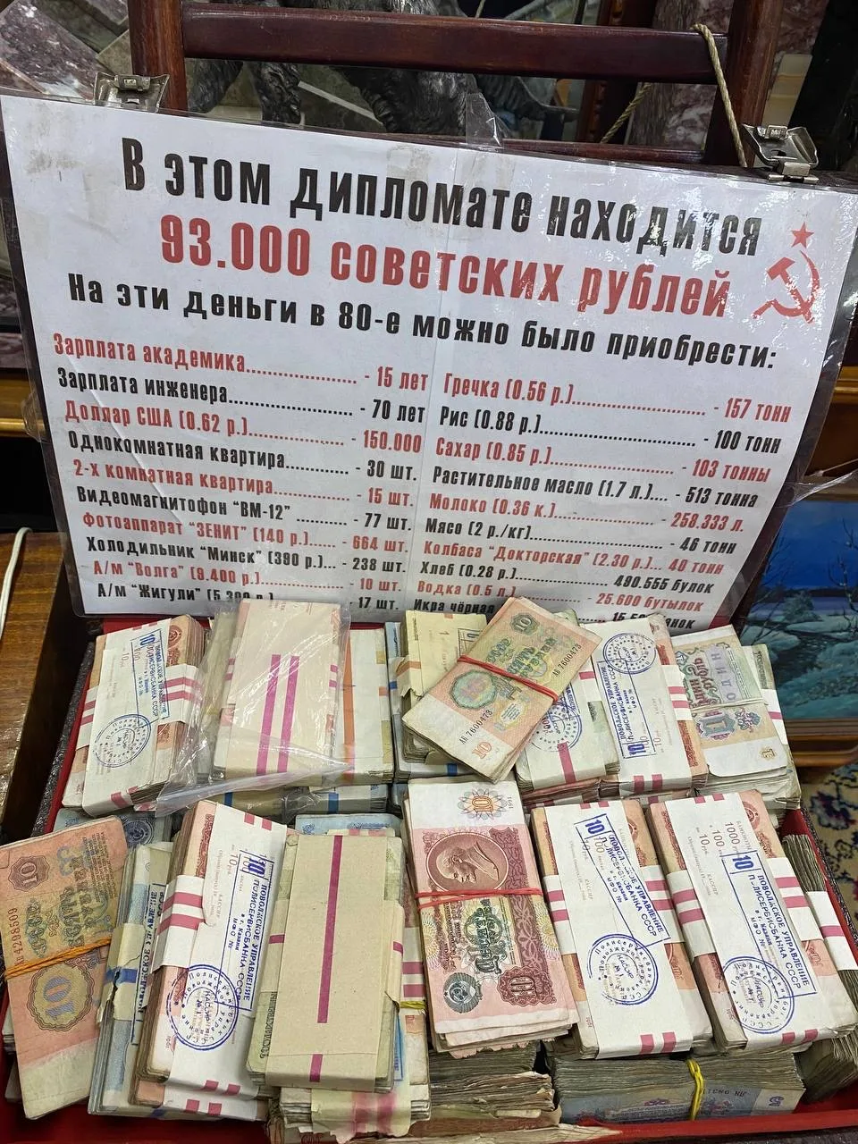 Выдались трудные выходные, раскрыли 3 изменников, нашли человека, которого искали родст...