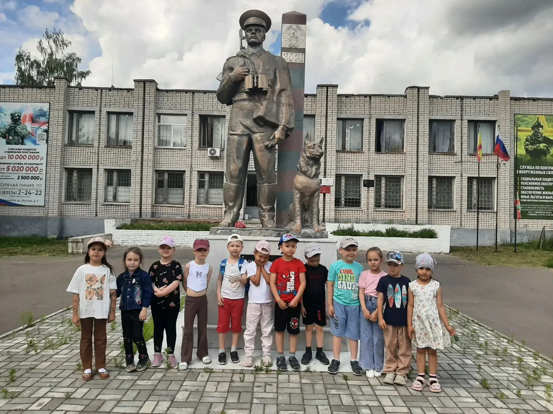 Дошкольники «Родничка» прикоснулись к подвигу защитников Отечества 🌟 В рамках республи...