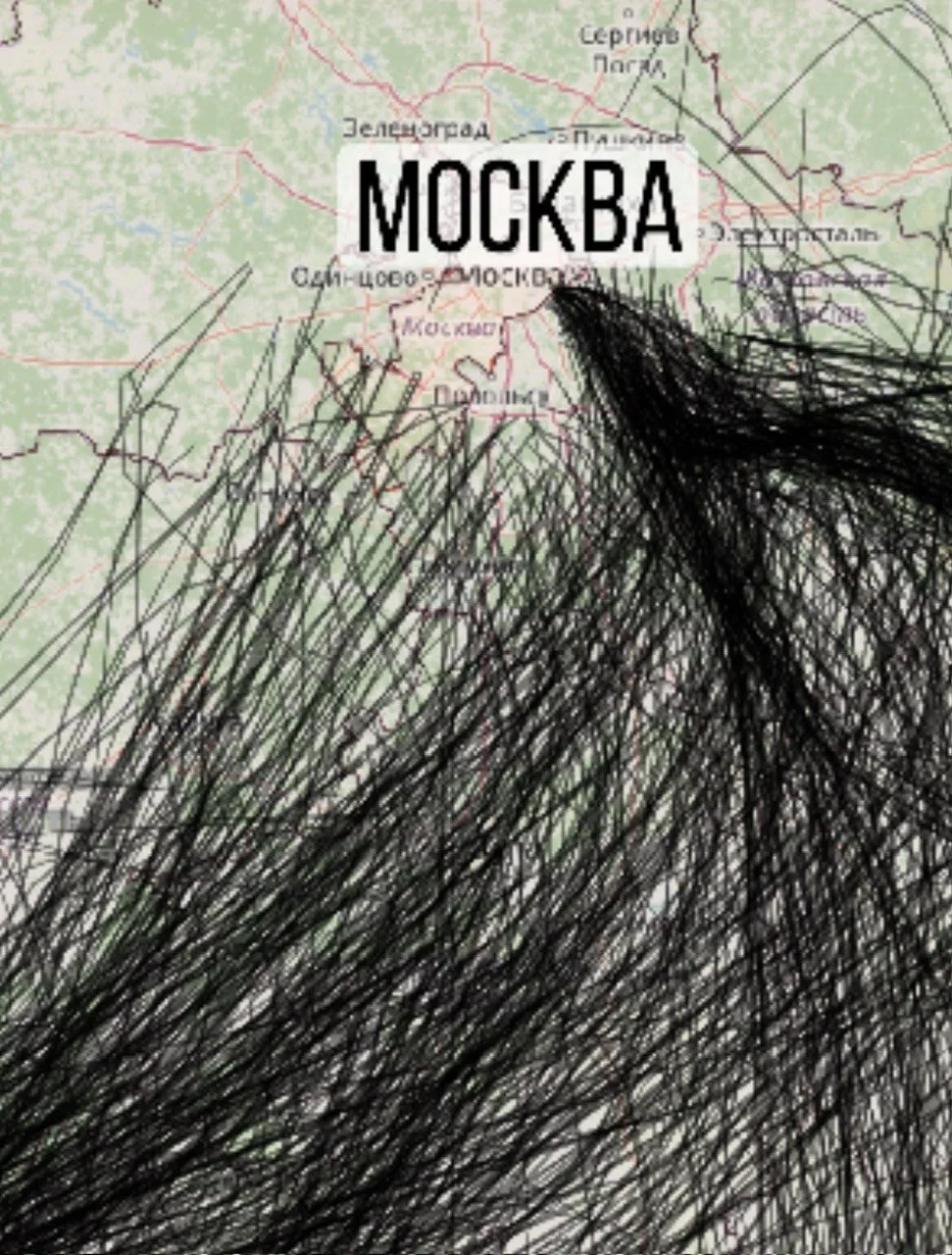 Отражена самая массированная атака вражеских беспилотников на Москву. Со вчерашнего дня...