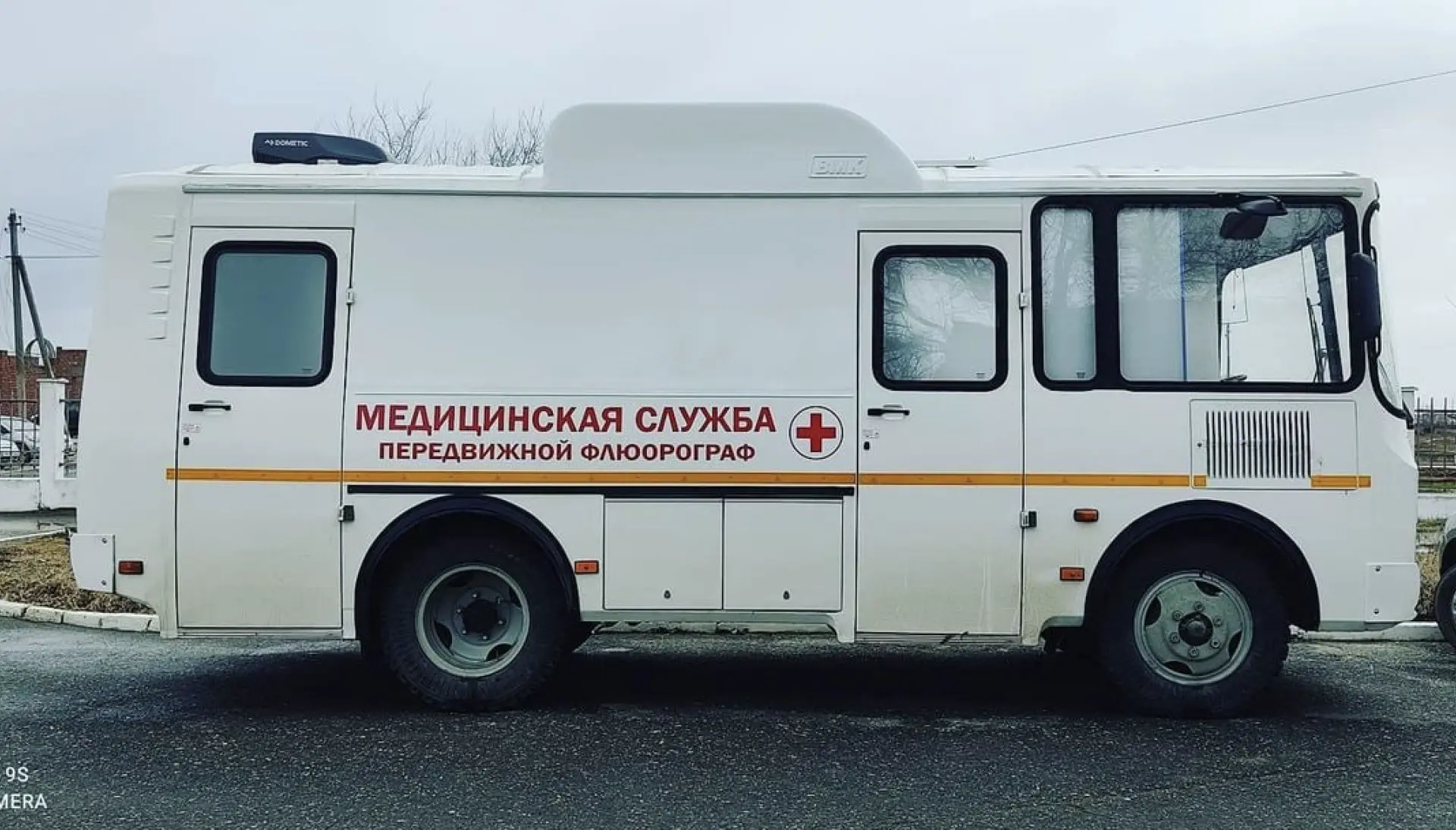 👩‍⚕Внимание жителей деревни Горки!

📅 16 июня 2026 года в деревне Горки состоится выезд передвижно