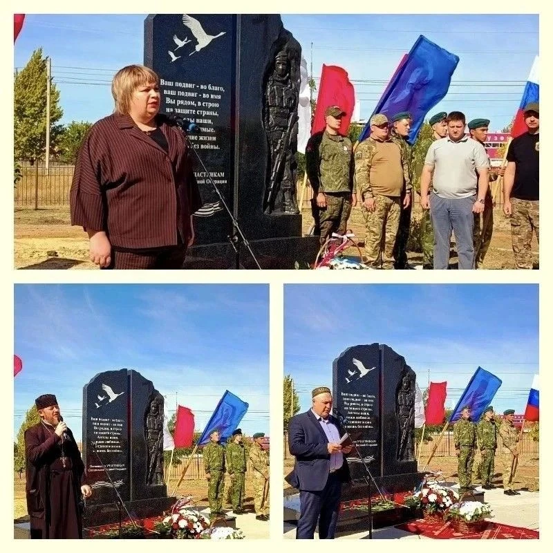 #ПатриотическоеВоспитание
