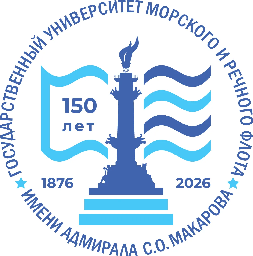 🎉Уважаемые абитуриенты!🎉