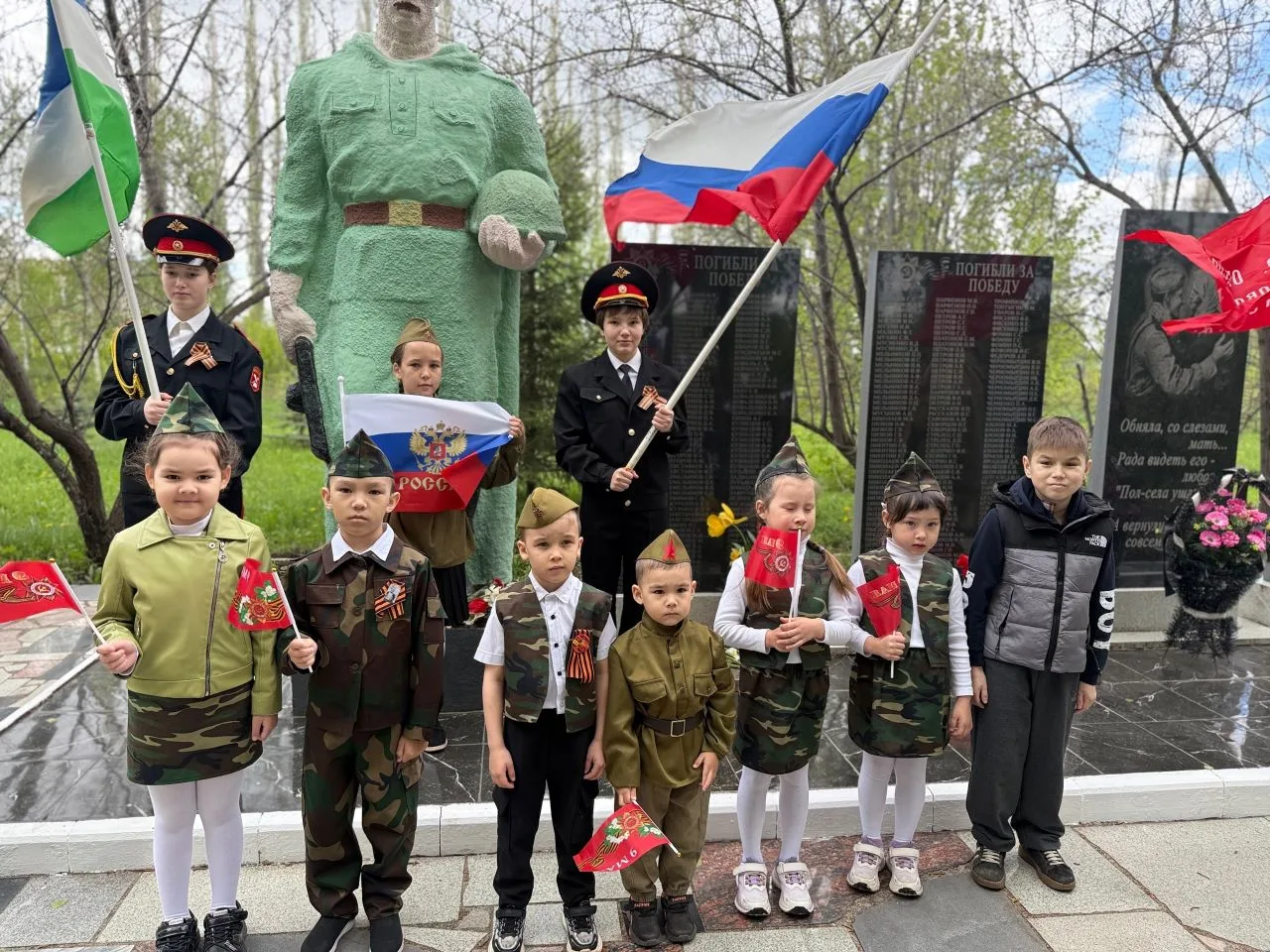 9 мая 2026 года в сельских поселениях Стерлитамакского района состоялись торжественные митинги, посв