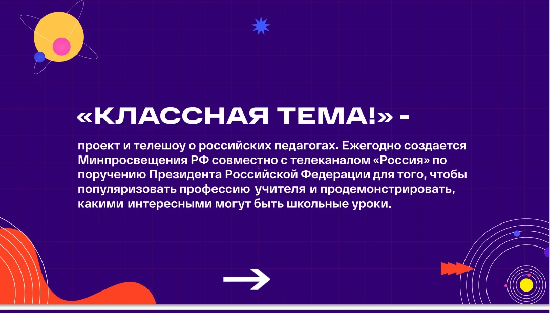 Департамент государственной политики в сфере среднего профессионального образования и профессиональн