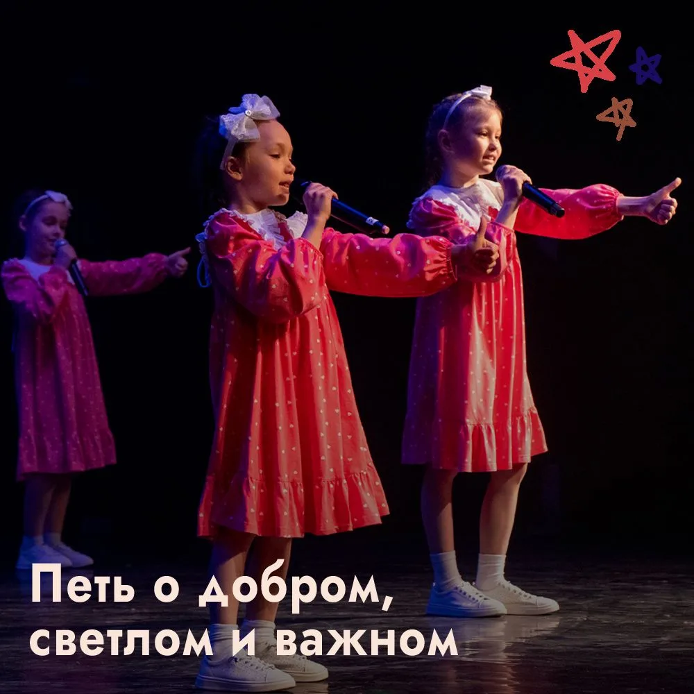 Поздравляем с Днём защиты детей и началом лета!❤️
