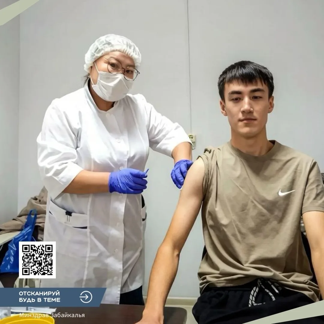 💪 Двойная польза за один визит.