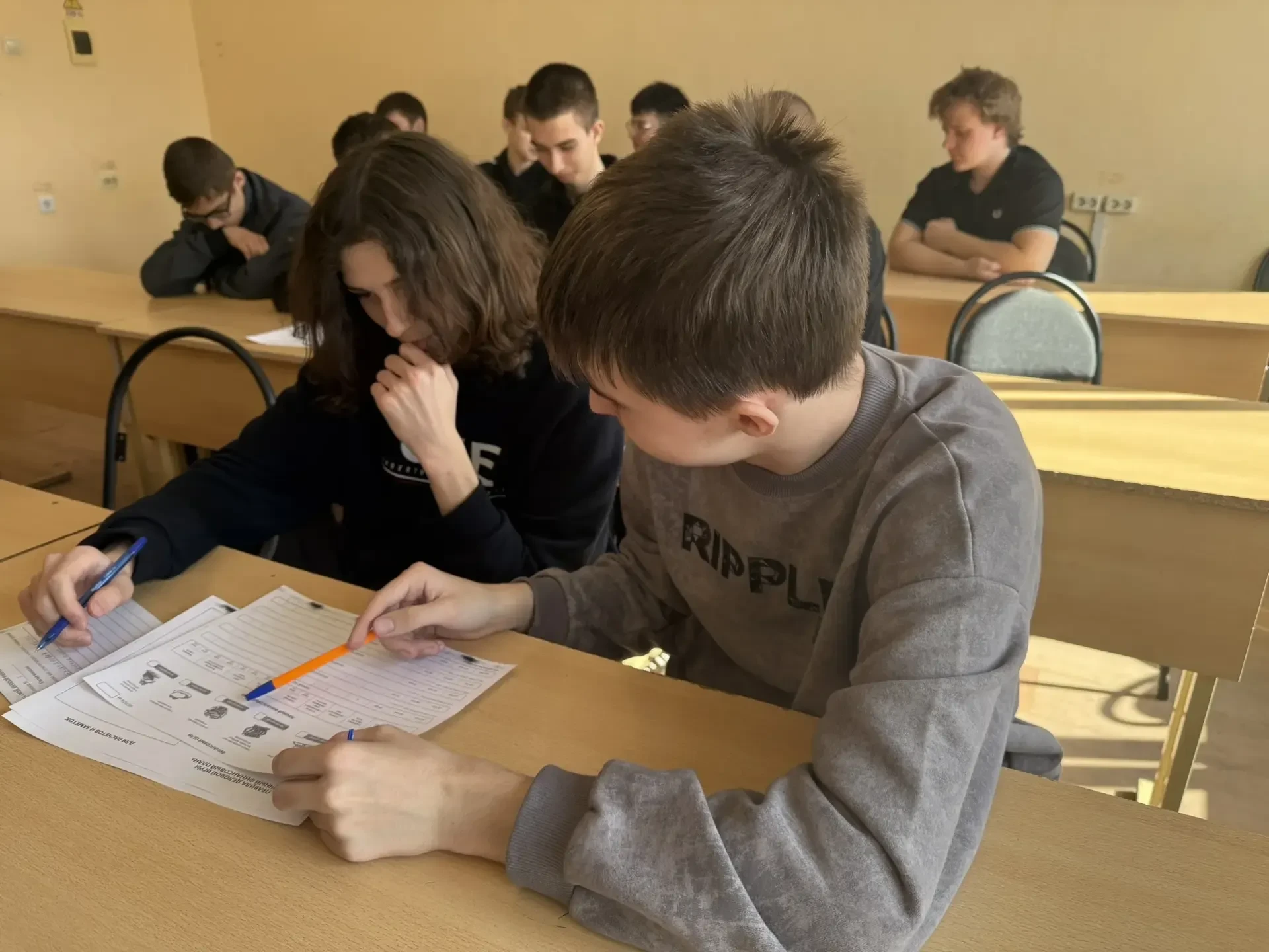 Деловая игра «Мой личный финансовый план» 📊💰  📈В рамках Фестиваля профессионального мастерства студе