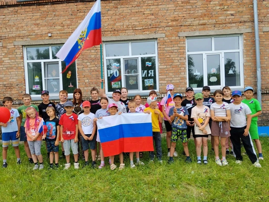 ‼️День России 🇷🇺‼️