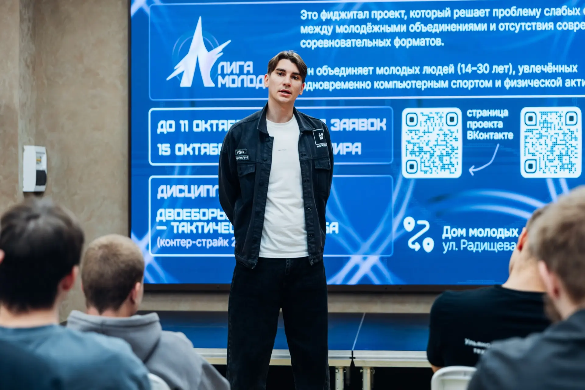 🎮Фиджитал, не просто цифры!
