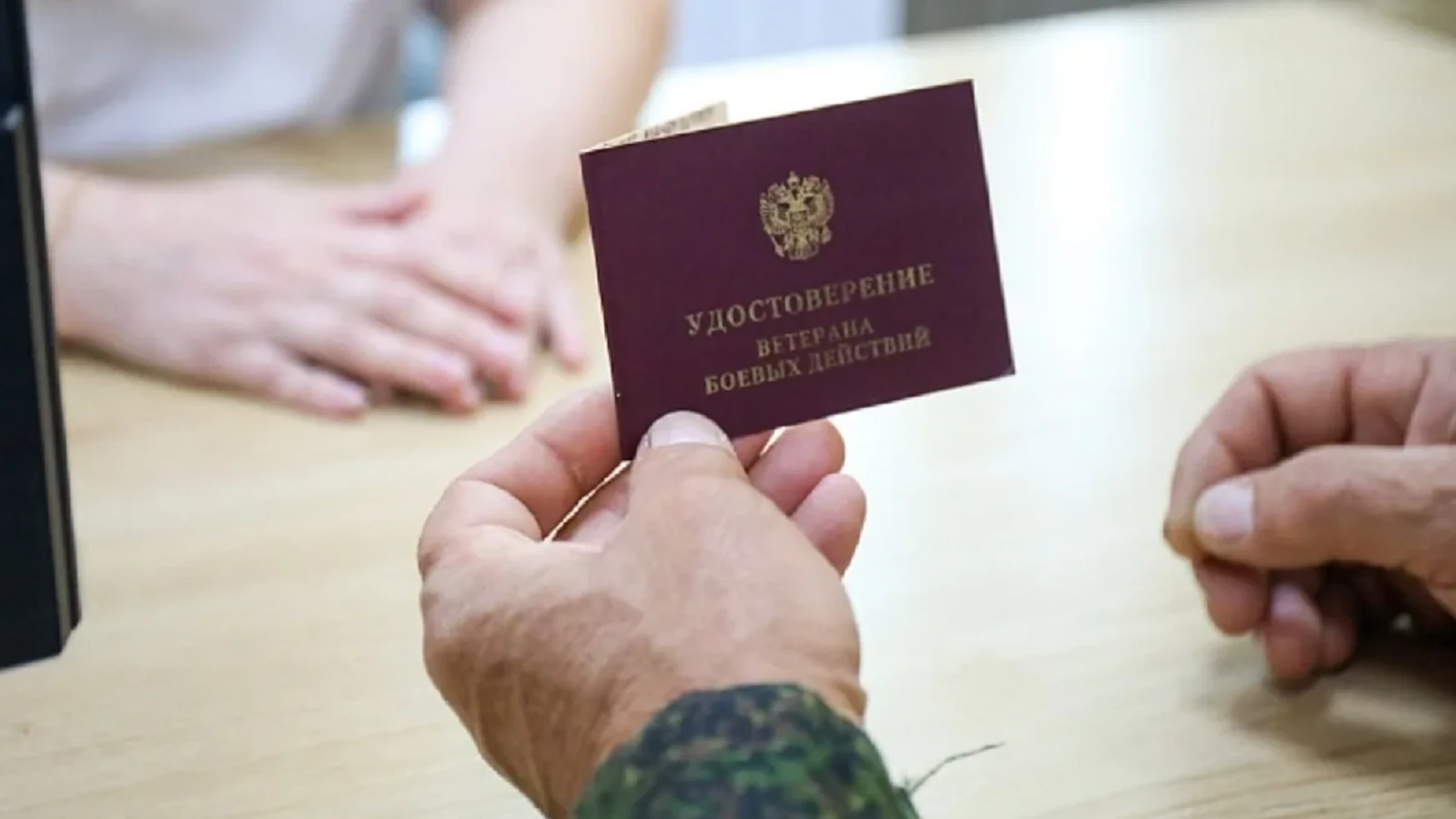 В Приобье участника СВО незаконно сняли с жилищного учета