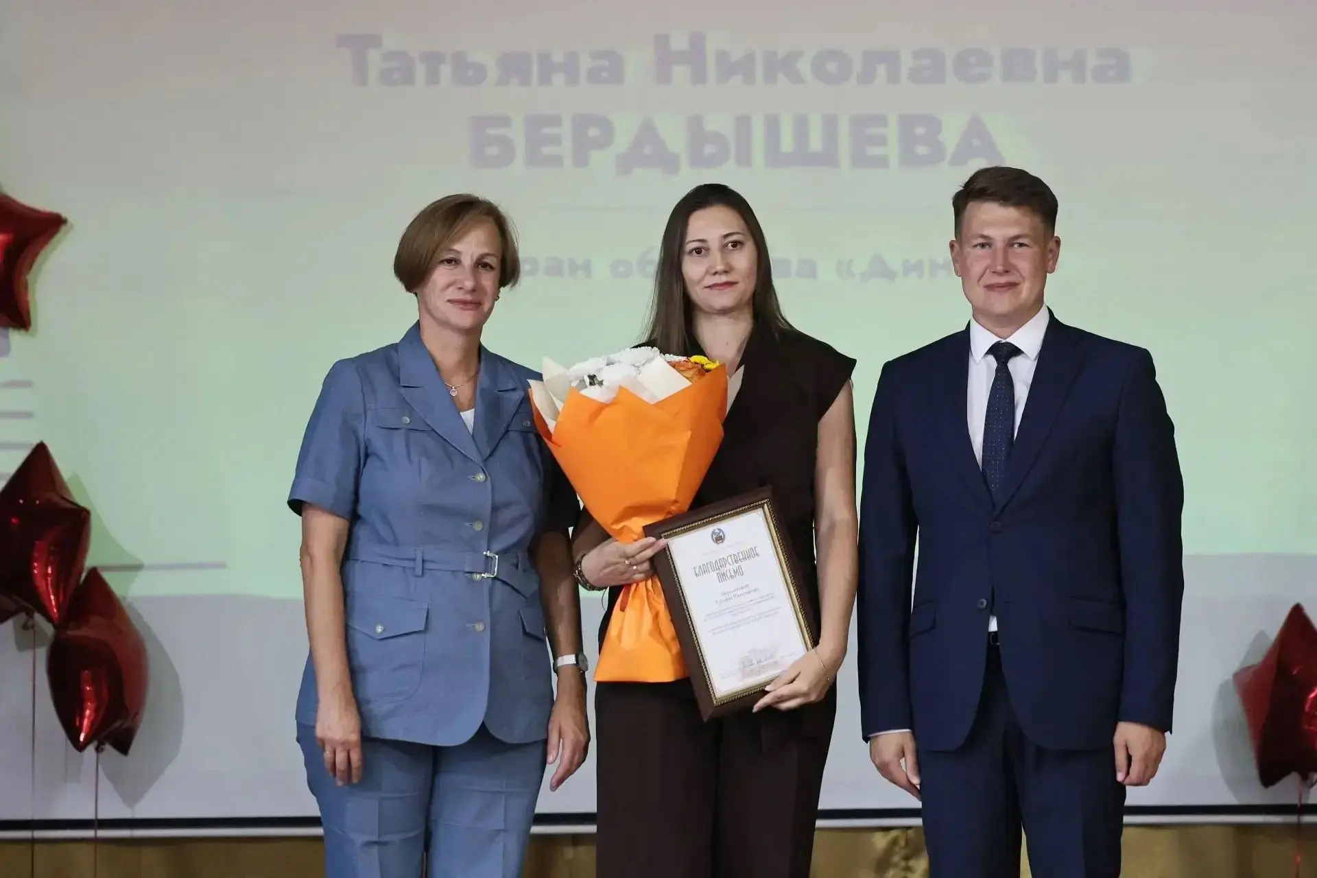 В Алтайском крае отметили День физкультурника. Праздник ежегодно выпадает на вторую суб...