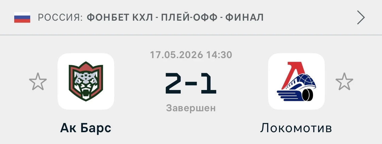 Очередная легчайшая победа!!!! 🔥  Всех с победой!!! 🏆    ✅✅✅✅✅✅✅✅✅✅✅✅✅✅✅✅✅✅✅✅✅✅✅✅✅✅   Приобретайте п