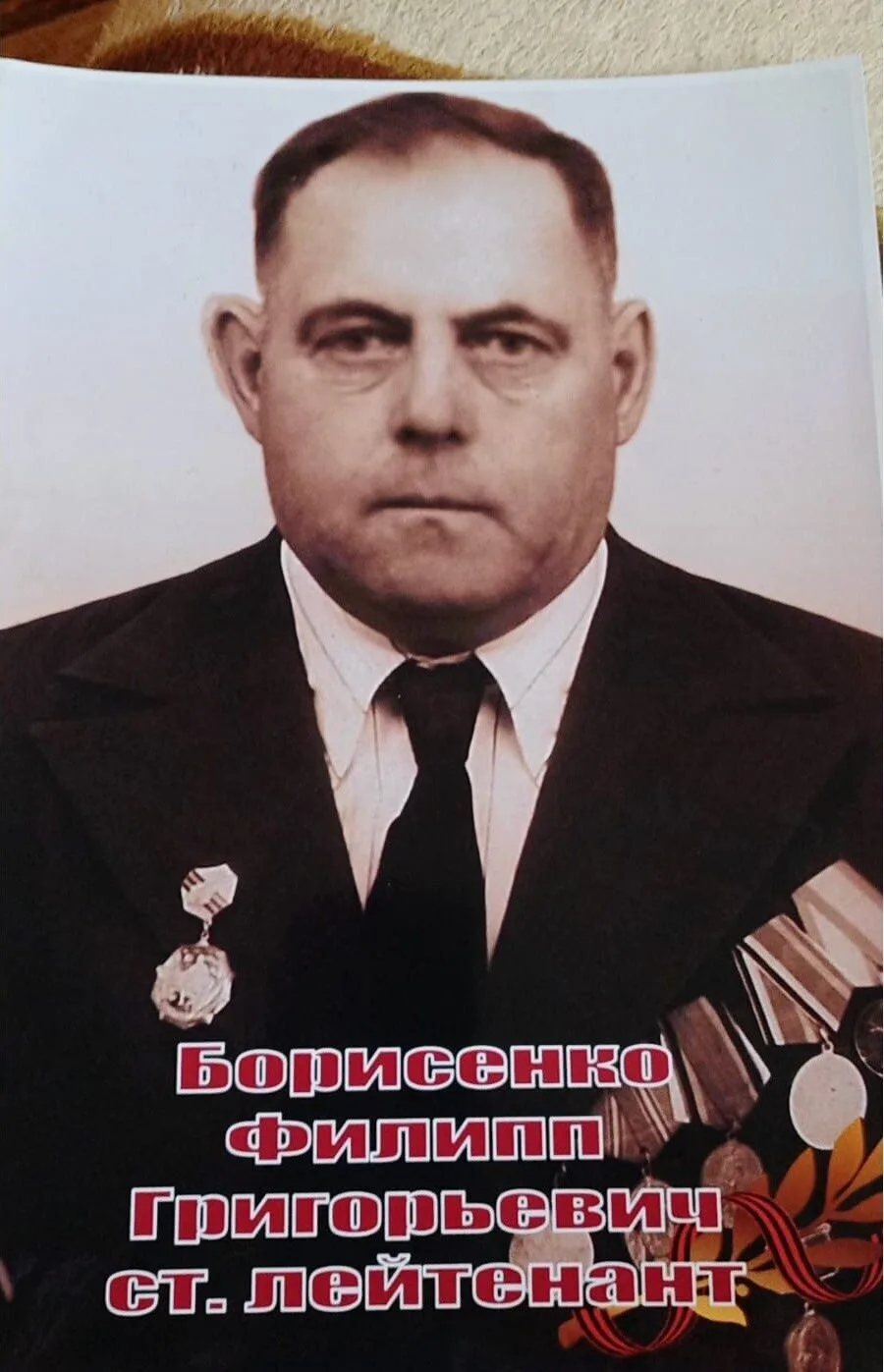 «Нас гнали на погрузку оружия...» ⚡️  😔 Ему не хватило всего месяца до совершеннолетия. 21 сентября 