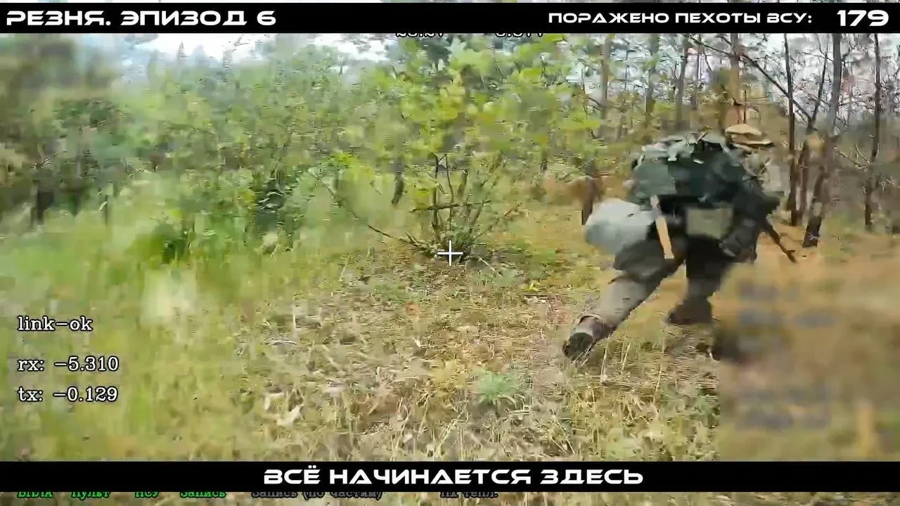 Изображение 4 к публикации «Военный Осведомитель»