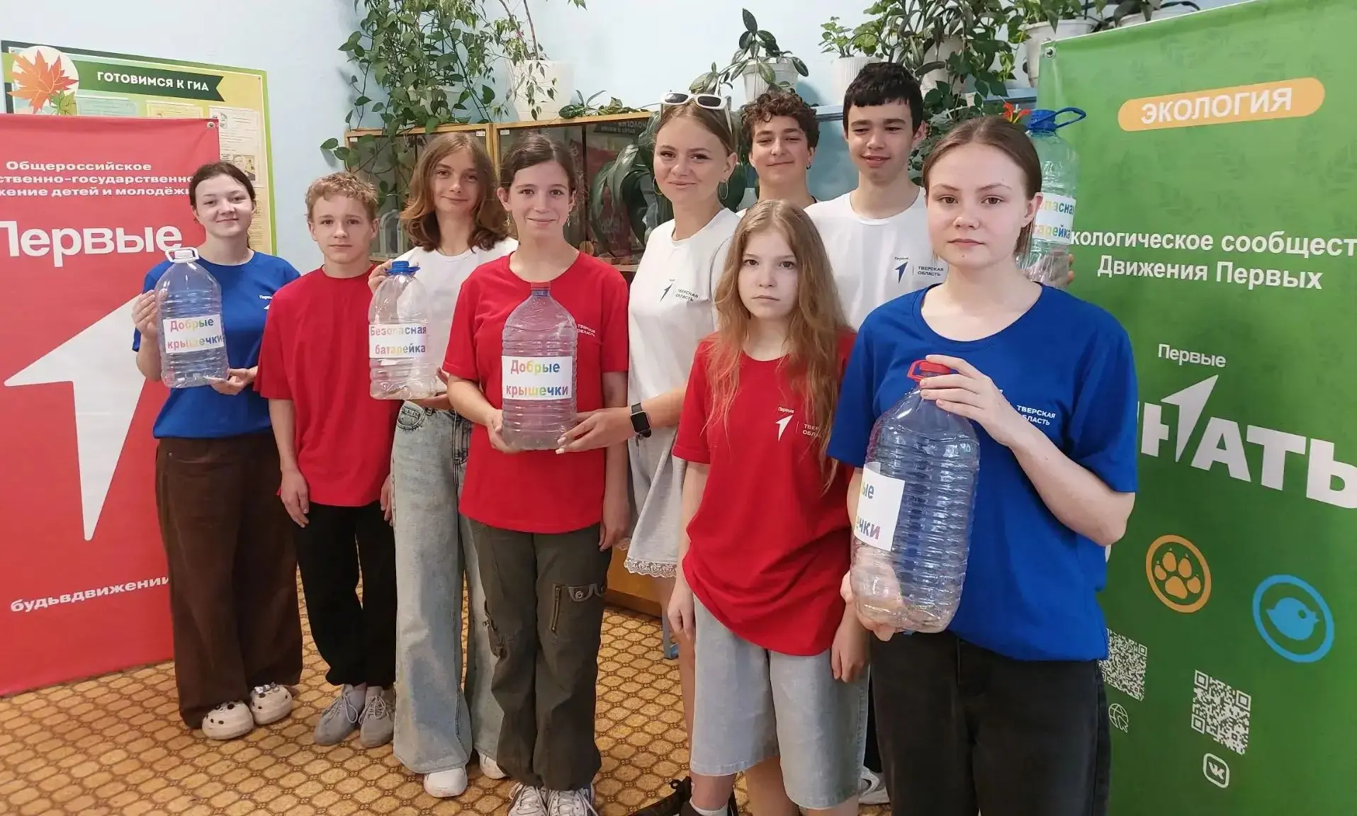 Второй день лагеря труда и отдыха: «Мы в Движении!»